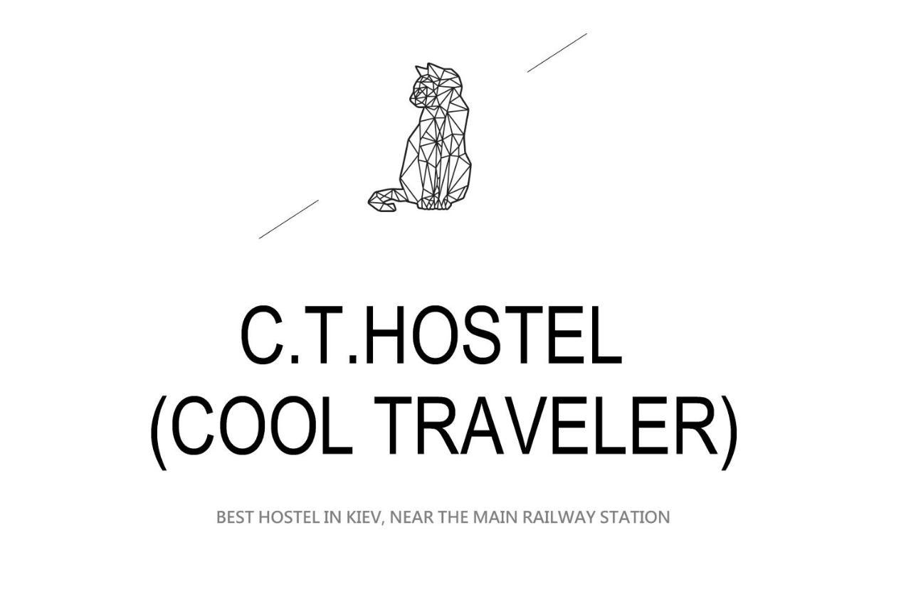 Cool Traveler Hostel Kyiv Exterior photo