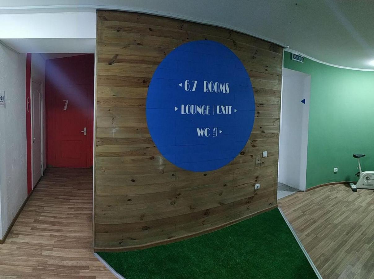 Cool Traveler Hostel Kyiv Exterior photo